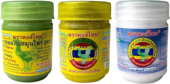 3x Thai Herbal Inhalers – Breathe Freely & Relax (Pre-order)